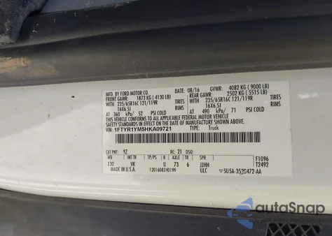 2017 Ford Transit T-250 из США, поврежденный, VIN 1FTYR1YM5HKA09721